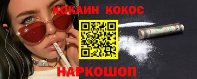 мефедрон мука Бузулук