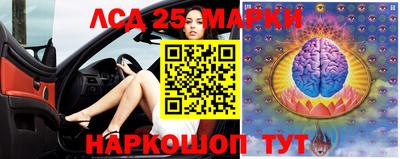 кристаллы Бугуруслан