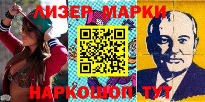 мефедрон мука Бузулук
