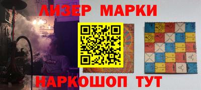 мефедрон мука Бузулук