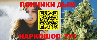 мефедрон мука Бузулук