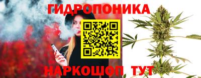 МДМА Будённовск