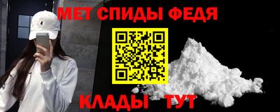 МДМА Будённовск