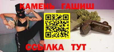 мефедрон мука Бузулук