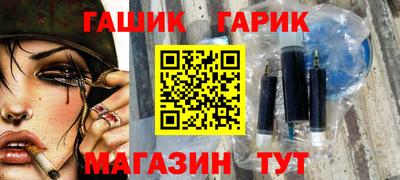 мефедрон мука Бузулук
