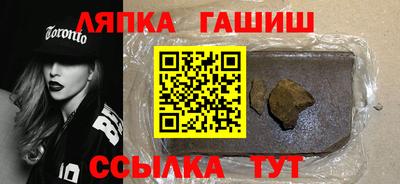 мефедрон мука Бузулук