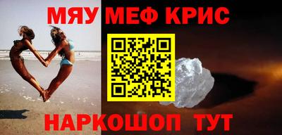герыч Гулькевичи