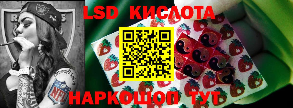 Гашиш  Топки  Мефедрон кристаллы  Вход с VPN  Канабис  COCAIN  АМФ  